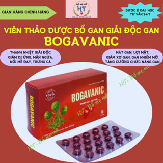 (COMBO 5 HỘP) Bogavanic, Nhuận gan, lợi mật, Bổ gan, Mát gan, Giải độc gan,Tăng cường chức năng gan hộp 100 viên