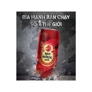 Combo 12 lon Bia San Miguel Red Horse lon 500ml (CHỈ GIAO HCM)