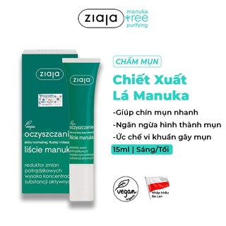 Kem Chấm Điểm Giảm Mụn Tức Thì Ziaja Manuka Oczyszczanie Liscie Reduktor 15ml
