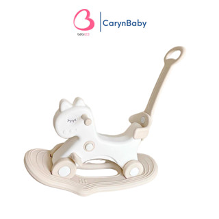   2in1 Ngựa Bập Bênh Xe Đẩy HONPER  cao cấp nhựa PP an toàn cho bé CarynShop 