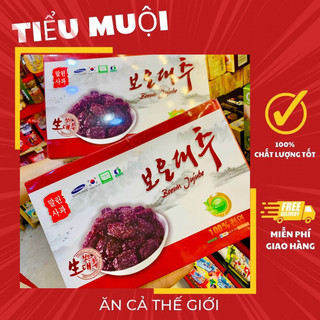 Mứt Táo Đen Khô Hàn Quốc 1kg Ăn Vặt Tiểu Muội