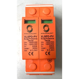 [SUNLIGHT]Chống sét DC 2P 20kA-40kA 1000VDC SOLAR hàng chất lượng cao