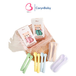 Muỗng silicon Misan màu Pastel cho bé ăn dặm CarynShop
