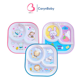 Khay ăn 3 ngăn Vuông Honper Cao Cấp hình con vật màu sắc cho bé ăn dặm CarynShop