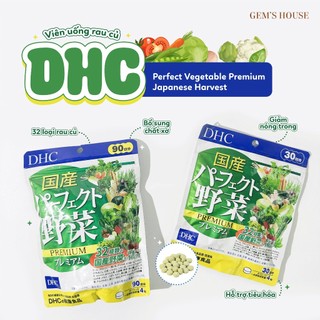 (HÀNG CHÍNH HÃNG) Viên bổ sung DHC Rau Nhật Bản cung cấp 32 loại rau củ Premium