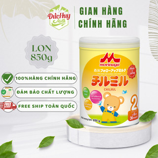 Sữa bột morinaga chimil số 2 850g