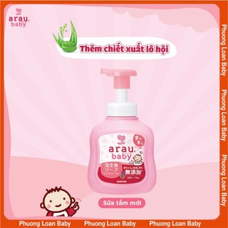 [ Mẫu mới ] Tắm gội Arau Baby Nhật tạo bọt chai 450ml/túi 400ml