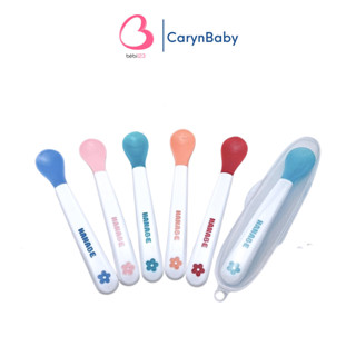 Muỗng báo nóng HANABE kèm hộp nhựa cho bé ăn dặm CarynShop