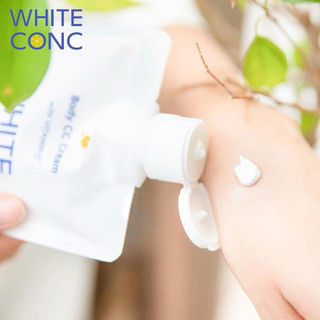 Kem dưỡng trắng da body White Conc 200g
