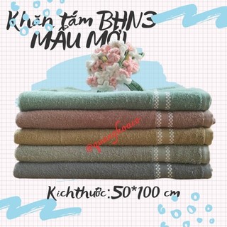 Khăn Tắm Cho Bé Hải Cẩu phong phú BHN3 KT 50*100cm