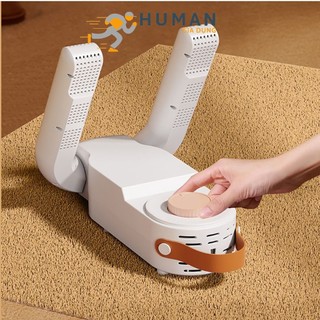 Máy sấy giày dép Dyer đa năng, diệt khuẩn bằng tia UV hẹn giờ làm khô nhanh  khử mùi thông minh