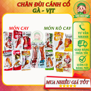 Các món ăn vặt đùi cổ cánh chân vịt và gà ⭐song.thien.shop✅