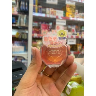 MÁ HỒNG DẠNG KEM CANMAKE CREAM CHEEK 14
