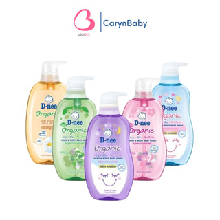 Sữa tắm gội Dnee Pure Thái Lan 3 mùi hương 380ml cho bé