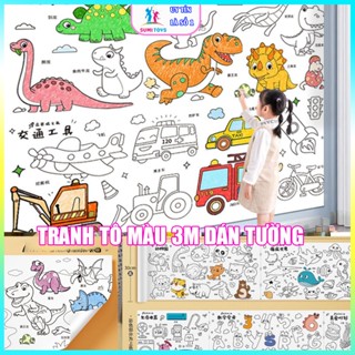 [LOẠI 3M Đẹp] Tranh Tập Tô Màu Dán Tường Cho Bé Có Thể Cắt Hình Dán Làm Kỉ Niệm Có Keo Đặc Biệt Sẵn Ở Mặt Sau Của Giấy