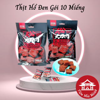 Thịt Hổ Đen Cay Gói 70G - Thịt Hổ Chay Cay Trung Quốc - Thịt Hổ Cay Ăn Vặt Nội Địa Trung - tiemnhamei68