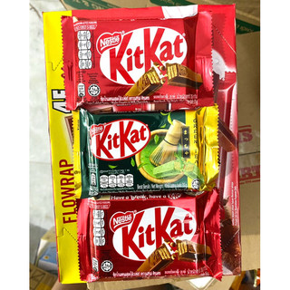 Gói 6 thanh KitKat Socola Nestle 17g