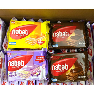 Bánh Kem Xốp Nabati Gói 50g Đủ Vị