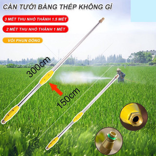 Cần phun tưới dài inox 1.5m kéo dài 3m. cần phun xịt thuốc chuyên dụng cho máy phun, bình phun