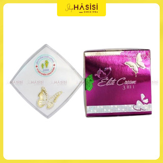Kem con bướm nguyễn quách - care elite cream 3in1 12g