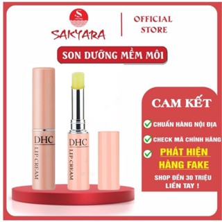 Son dưỡng môi DHC Lip Cream  Nhật Bản son dưỡng chống khô môi làm hông môi giúp đôi môi mềm mại giảm thâm