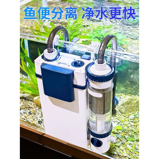 Lọc treo YBF 500 Sunsun có tách phân và lọc váng hiệu quả (tặng kèm vll Subtrat)