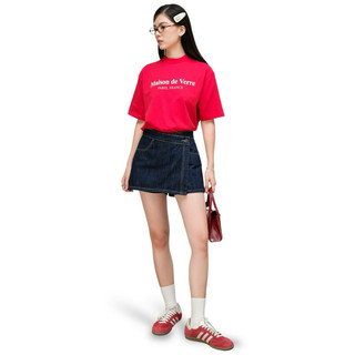 RUBIES Áo Thun Maison Tee