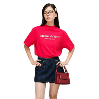 RUBIES Áo Thun Maison Tee