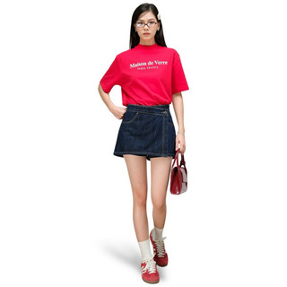 RUBIES Áo Thun Maison Tee