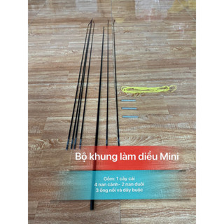 Bộ Khung cacbon làm diều Mini siêu nhỏ - siêu dẻo ( 50cm-1m3 )