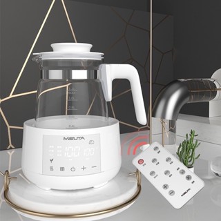 Máy Đun Nước, Hâm Nước Pha Sữa Misuta Có Điều Chỉnh Và Giữ Nhiệt Độ Liên Tục Thông Minh Bảo hành Chính Hãng 18 tháng