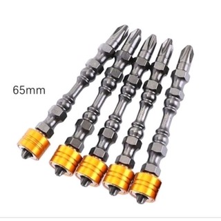 (GIÁ HỦY DIỆT) 10 ĐẦU BẮN VÍT LOẠI 1