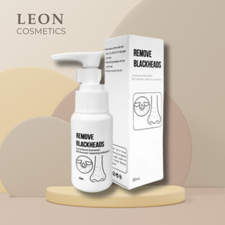 Ủ mụn đầu đen Removes BlackHeads 50ml
