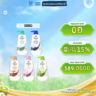 Sữa Tắm Dưỡng Thể Dove Chăm Da Mềm Mịn Tức Thì Với Dưỡng Chất Lợi Khuẩn Da 500g/900g