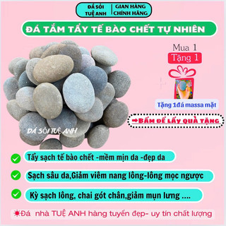 Đá Kì ghét, Đá Cuội Tắm Tẩy Tế Bào Chết,Đá Tắm, Kì Da Chết, Kì Ghét Cơ Thể,Kỳ Lưng, Kỳ Gót Chân,Giảm Viêm Nang Lông