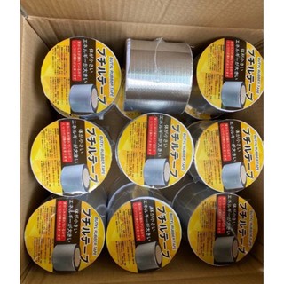 Cuộn băng keo công nghệ nhật siêu dính, chống thấm nước, keo chống dột proseal