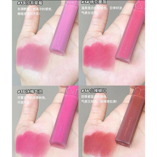 Son kem Romand Blur Fudge Tint
