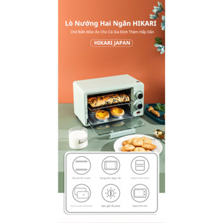 Lò vi sóng HIKARI 12L hai ngăn gia dụng mini Nhật Bản,, lò vi sóng đa năng cao cấp dùng trong gia đình