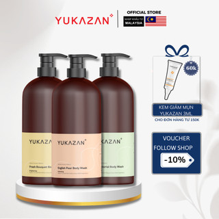 Sữa Tắm Hương Nước Hoa Yukazan Cấp Ẩm, Sáng Da Và Kháng Khuẩn 1000ml
