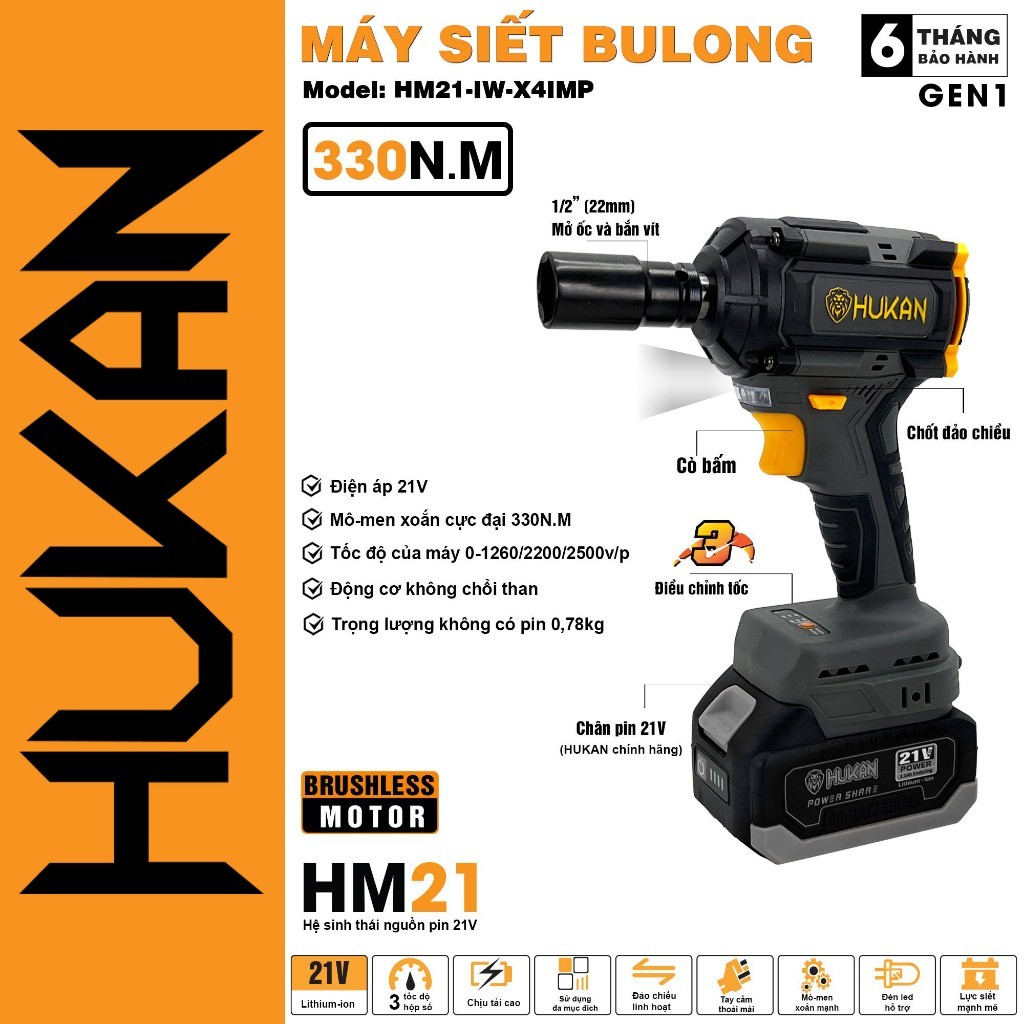 Máy siết bulong Hukan HK-X4 IMP, Máy Bắn Bulong, Lực siết 330Nm, Động cơ không chổi than, Đầu bulong