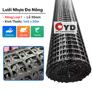Lưới Nhựa Đen Dẻo Cao Cấp Loại 1 Lỗ 35mm (cao 1,5mét x dài 50mét) Lưới Rào - Chăn Nuôi Gà Vịt - YD