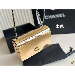 Cn gold box
