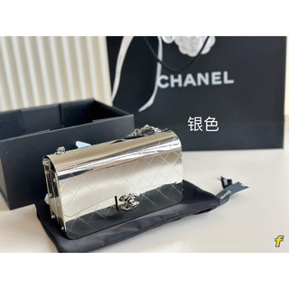 cn gold box