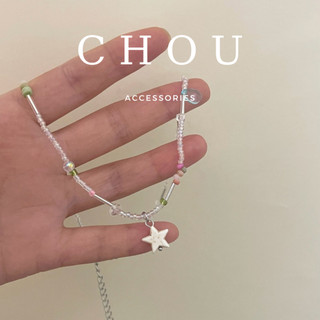 Dây chuyền, vòng cổ hạt cườm ngôi sao | chou accessories |
