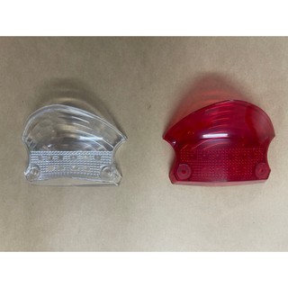 Nắp lái sirius đời rc  50 - 110cc ( Mica màu khói + vít )