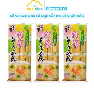 Mì Somen Rau Củ Ngũ Sắc Itsuki Nhật Bản Dành Cho Bé Ăn Dặm 320g