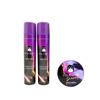 Gôm xịt tóc nam volcanic clay 350ml kèm sáp vuốt tóc vocalic clay naly