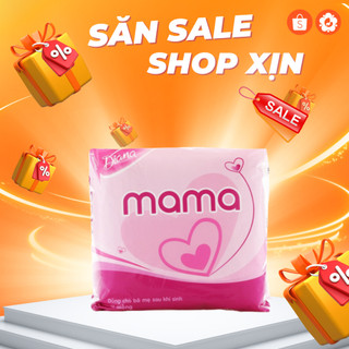 Bỉm Diana Mama 12 Miếng Dùng cho bà mẹ sau khi sinh