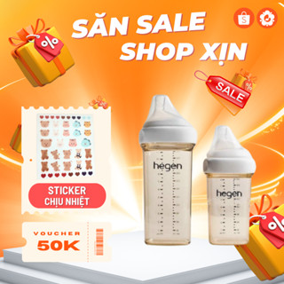  Bình sữa HEGEN 60ml,150ml,240ml,330ml chính hãng phụ kiện núm ty nắp bình sữa các loại 