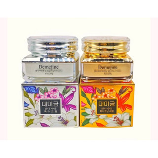Combo Kem face Demejine và serum ngày đêm hàng chuẩn